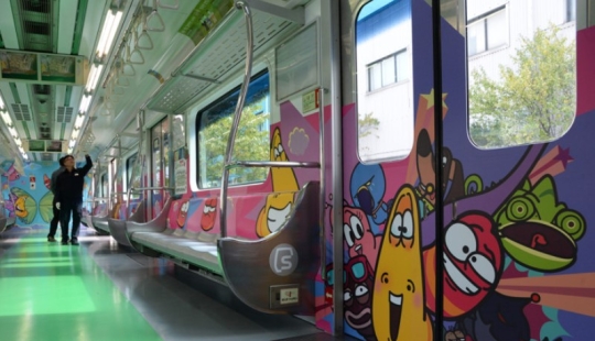 From Seoul to Tehran: the look of the subway cars in different countries From Seoul to Tehran: the look of the subway cars in different countries