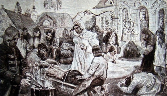 Generation era: Russian landlords, famous for his cruelty to serf