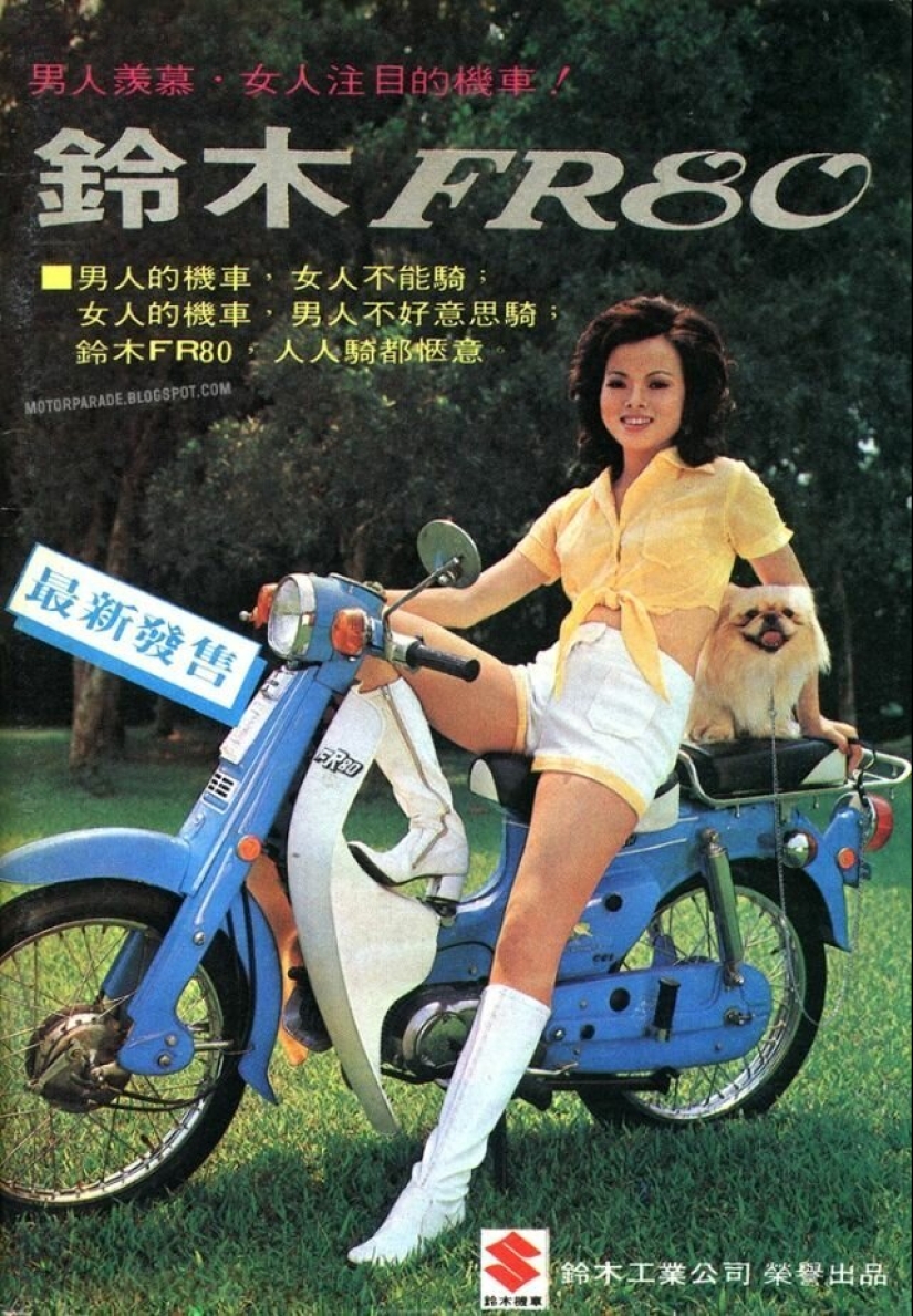 Girls and motorcycles — 20 wonderful retro pictures