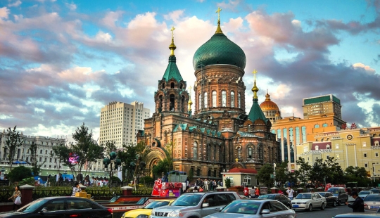 Harbin: una increíble historia de una ciudad China con raíces rusas