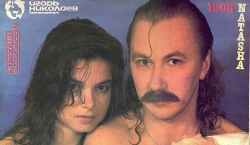 Hilarious album covers of Soviet musicians
