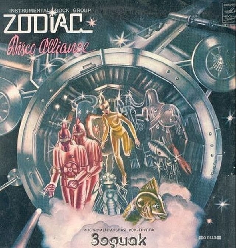 Hilarious album covers of Soviet musicians