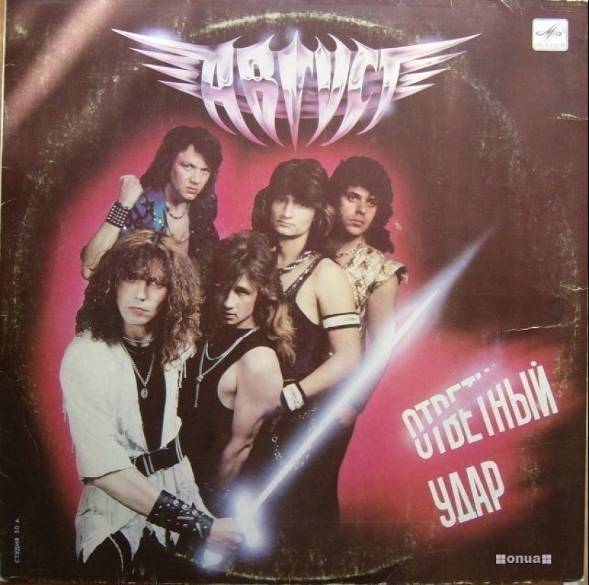 Hilarious album covers of Soviet musicians