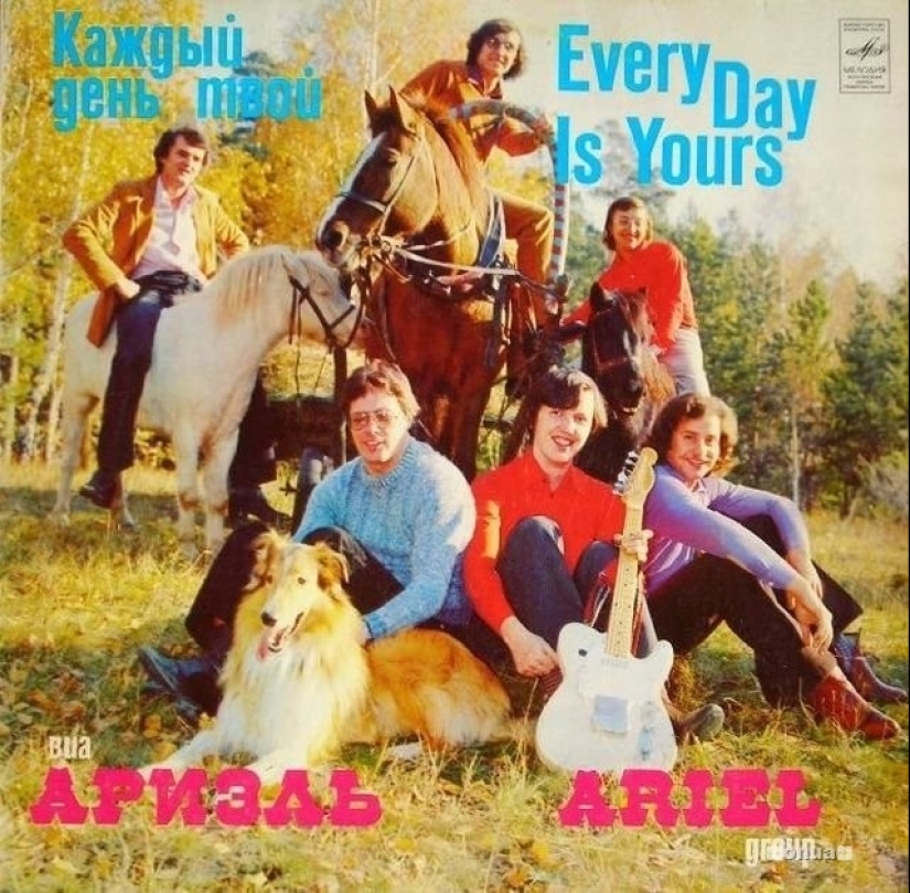 Hilarious album covers of Soviet musicians