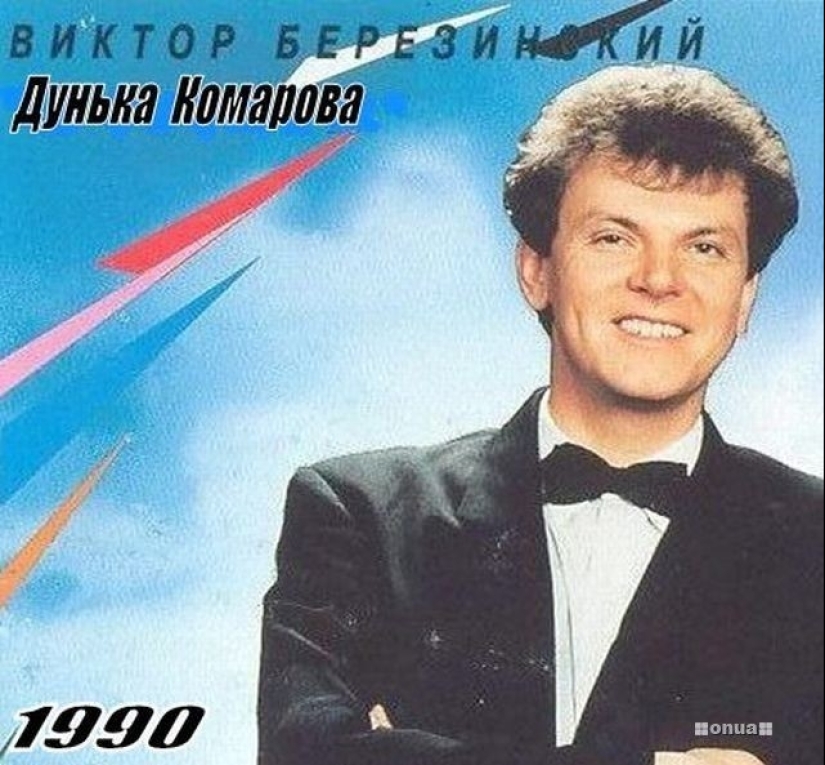 Hilarious album covers of Soviet musicians