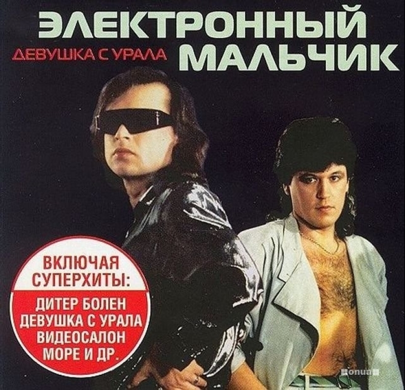 Hilarious album covers of Soviet musicians
