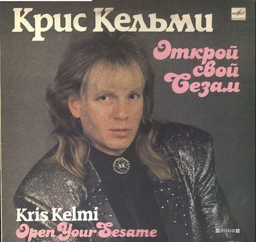 Hilarious album covers of Soviet musicians