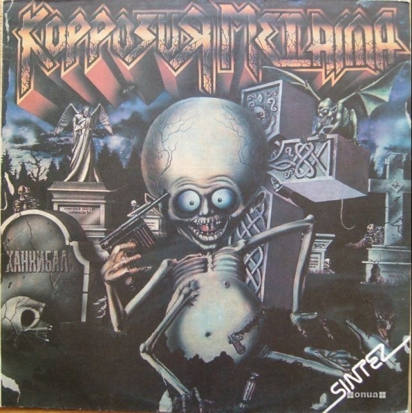 Hilarious album covers of Soviet musicians