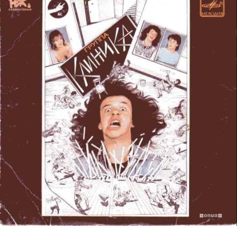 Hilarious album covers of Soviet musicians
