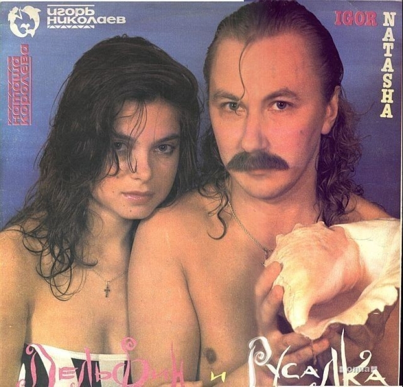 Hilarious album covers of Soviet musicians