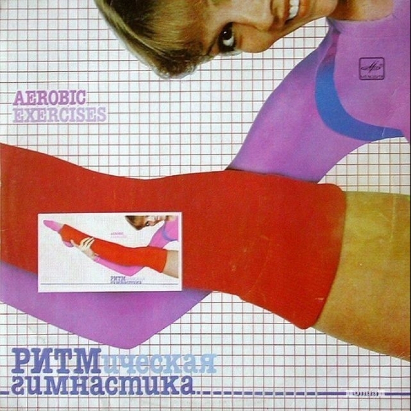 Hilarious album covers of Soviet musicians