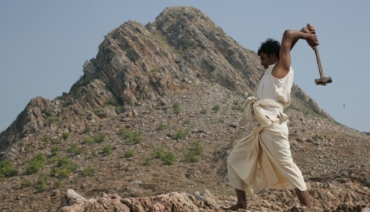 Hindu Dashrath Manjhi - the man who conquered the mountain Hindu Dashrath Manjhi - the man who conquered the mountain