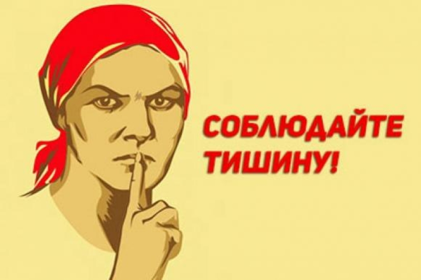 How did the expression “on the quiet” come about and what connects it with the military? How did the expression “on the quiet” come about and what connects it with the military?