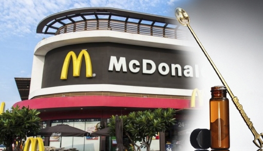 How the "cocaine spoon" was a blow to the reputation of McDonald's How the "cocaine spoon" was a blow to the reputation of McDonald's