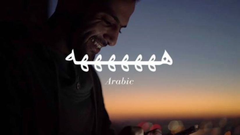 How the Internet laughs in different languages How the Internet laughs in different languages