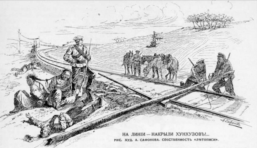 Hunghutz: Chinese mafia has seized the far East of the Russian Empire Hunghutz: Chinese mafia has seized the far East of the Russian Empire