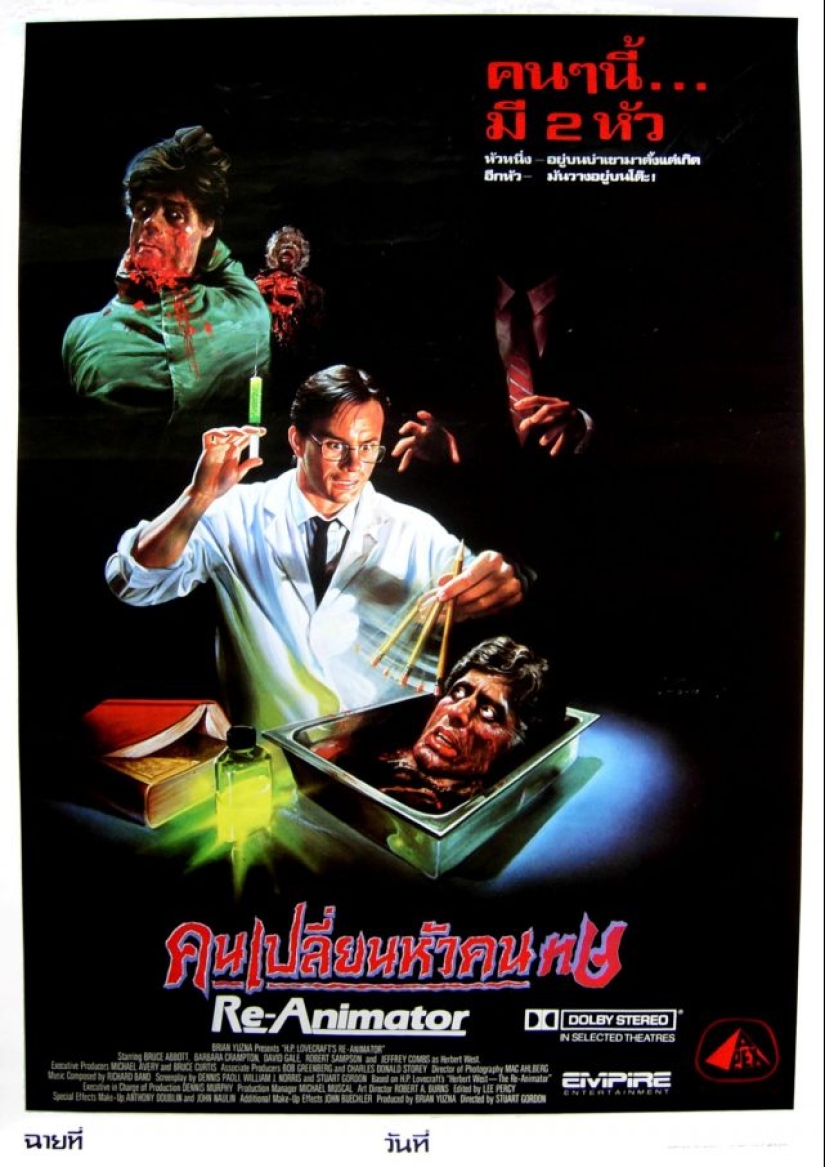 Incredible Thai movie Posters that retell the entire movie Incredible Thai movie Posters that retell the entire movie