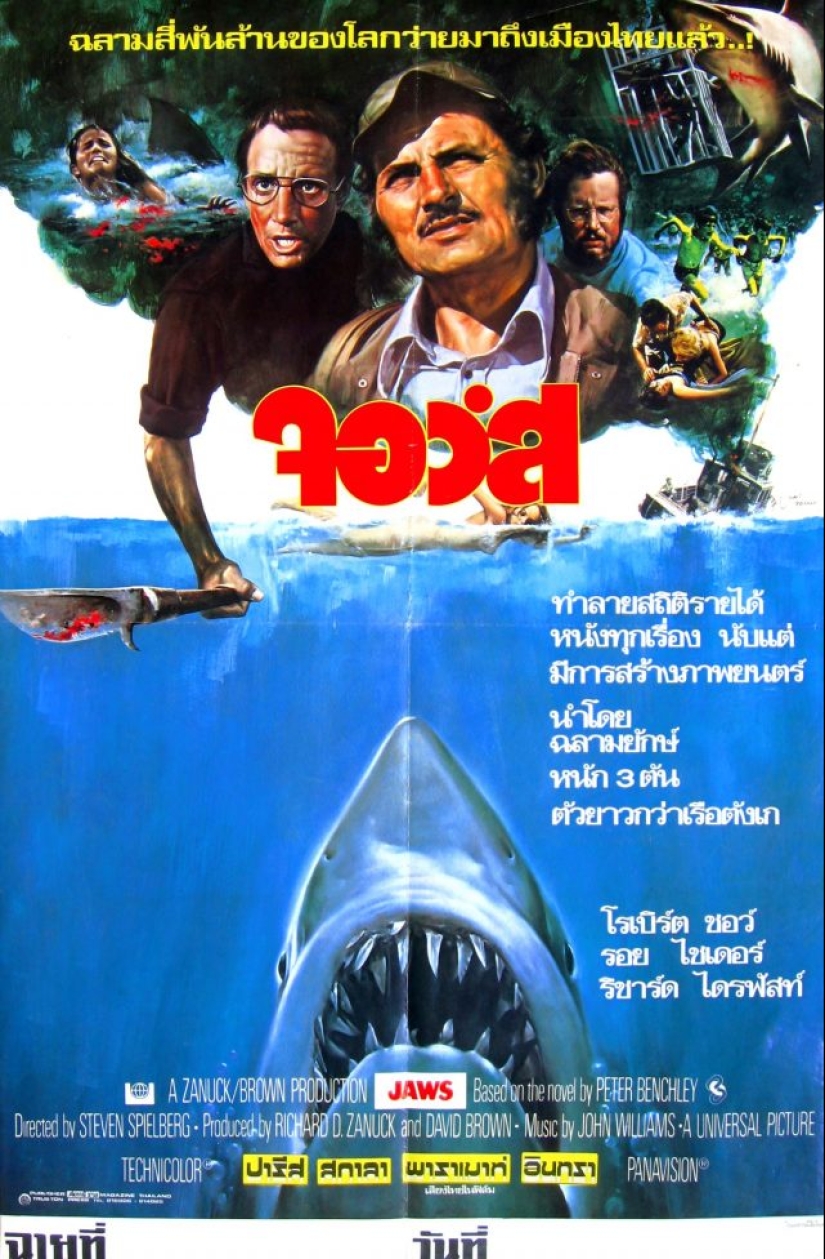 Incredible Thai movie Posters that retell the entire movie Incredible Thai movie Posters that retell the entire movie
