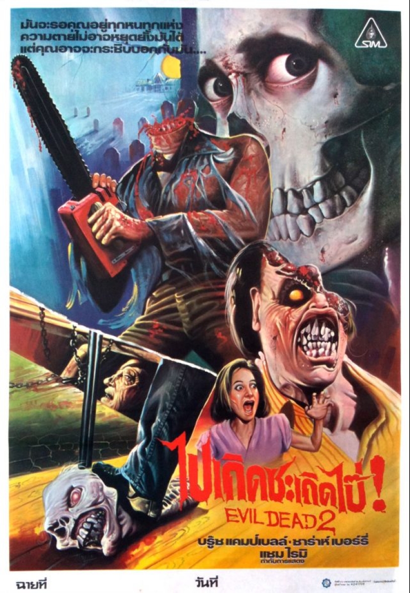 Incredible Thai movie Posters that retell the entire movie Incredible Thai movie Posters that retell the entire movie