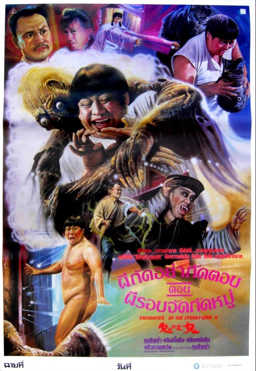 Incredible Thai movie Posters that retell the entire movie Incredible Thai movie Posters that retell the entire movie