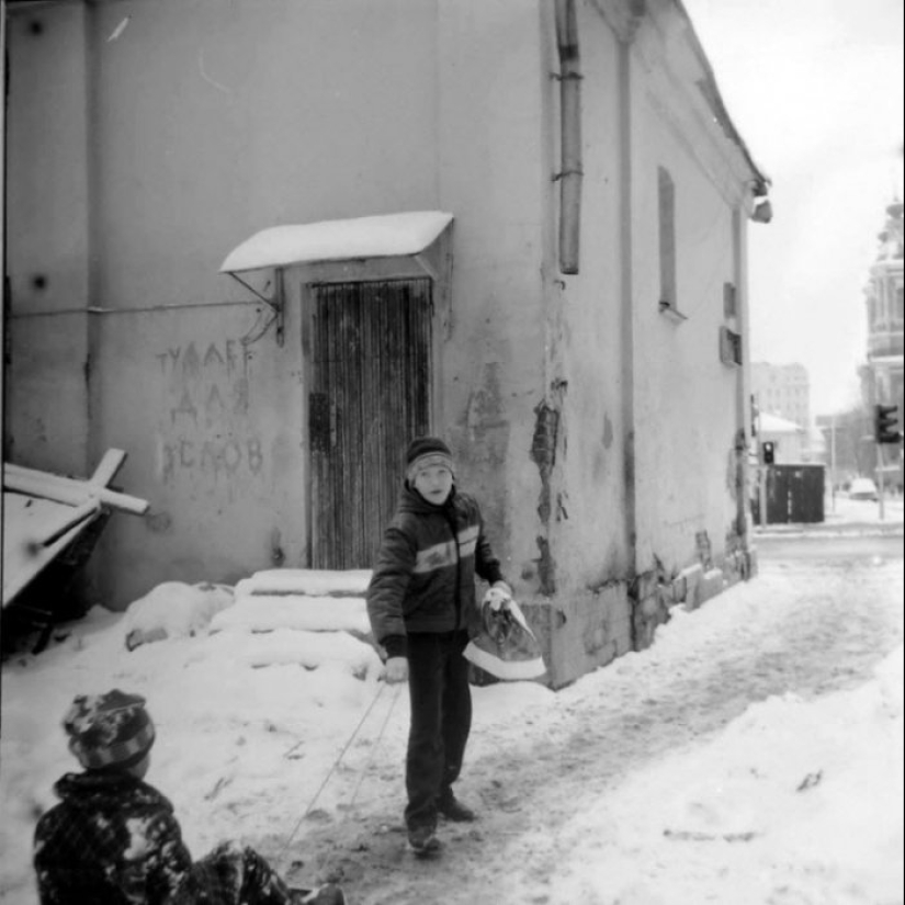 Invierno trineo en la URSS