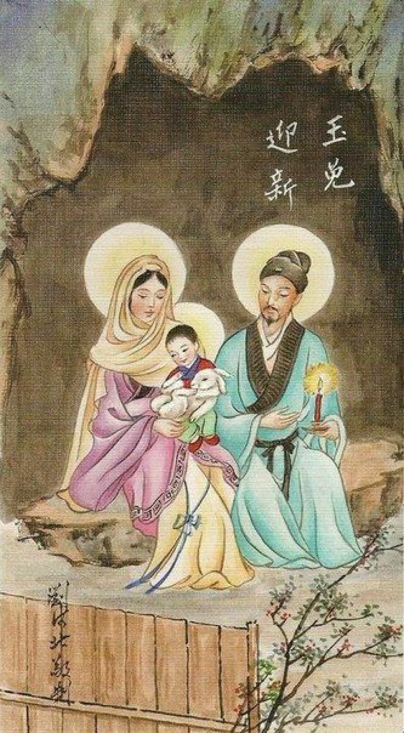 Japonés iconos Cristianos: las imágenes en la interpretación