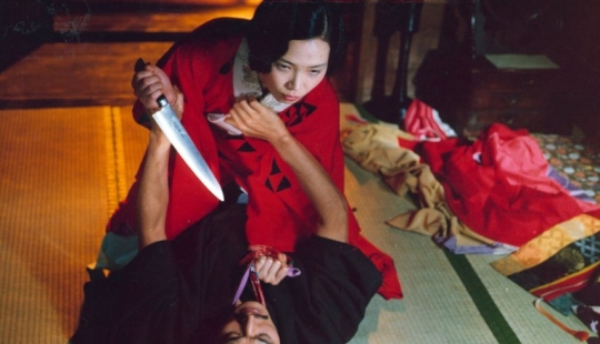 Jardín Abe — la extraña mujer-asesino de la historia