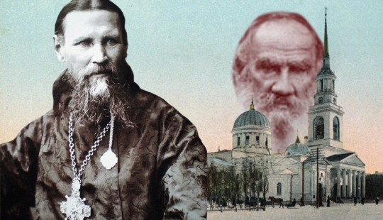 John of Kronstadt: the Saint who hated Leo Tolstoy John of Kronstadt: the Saint who hated Leo Tolstoy