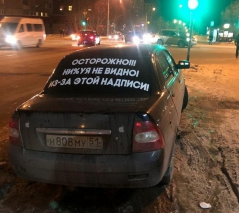 Jokes in Russian: 20 photos that will make you cry with laughter