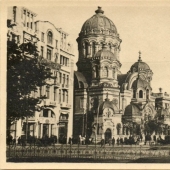 Kharkov bajo la ocupación alemana en 1918