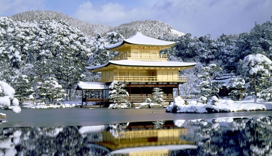 Kinkaku-ji Golden Pavilion Kinkaku-ji Golden Pavilion