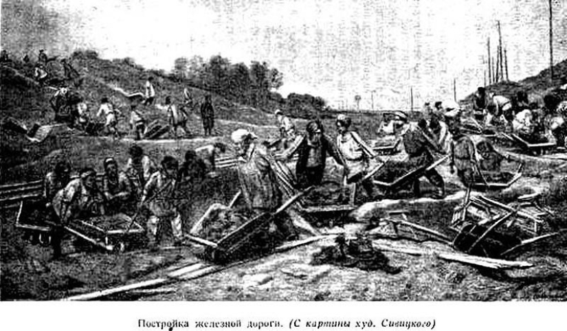 La historia del descubrimiento de los Aureus