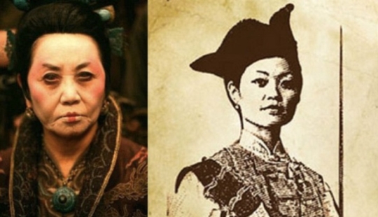 La señora Zheng: como una prostituta que se convirtió en Reina de los piratas Chinos