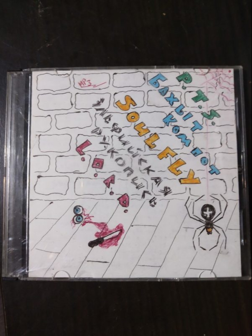 La vieja escuela como es: los "tesoros" del Cofre Pirata de papá La vieja escuela como es: los "tesoros" del Cofre Pirata de papá