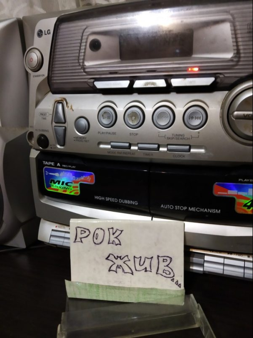 La vieja escuela como es: los "tesoros" del Cofre Pirata de papá La vieja escuela como es: los "tesoros" del Cofre Pirata de papá