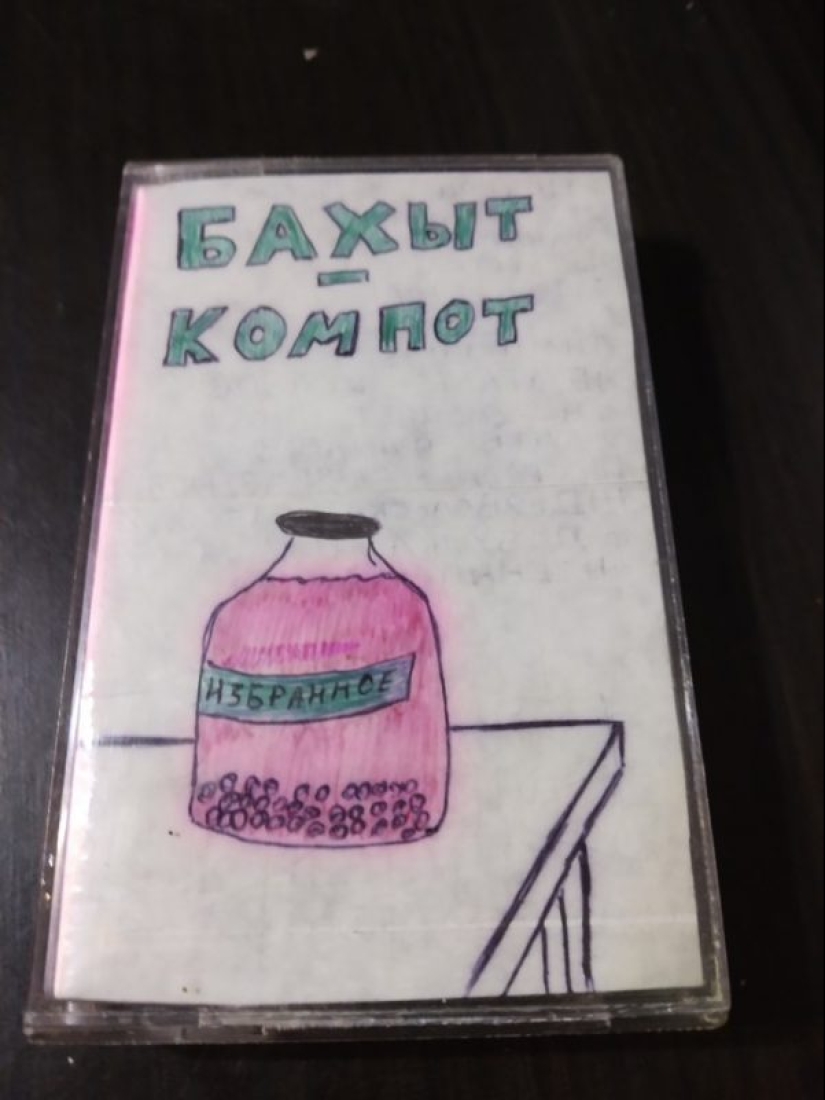 La vieja escuela como es: los "tesoros" del Cofre Pirata de papá La vieja escuela como es: los "tesoros" del Cofre Pirata de papá