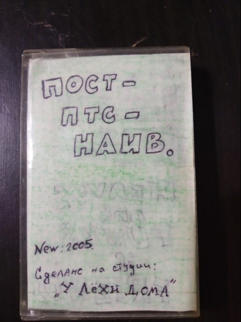 La vieja escuela como es: los "tesoros" del Cofre Pirata de papá La vieja escuela como es: los "tesoros" del Cofre Pirata de papá