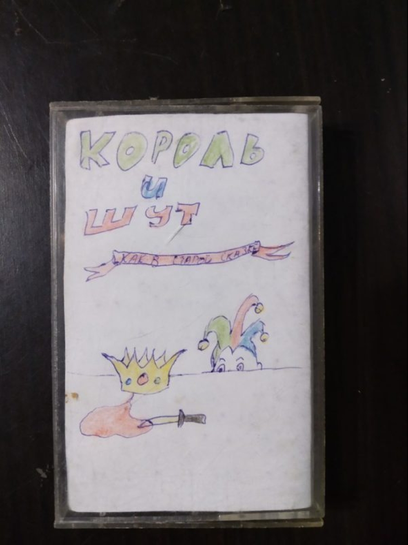 La vieja escuela como es: los "tesoros" del Cofre Pirata de papá La vieja escuela como es: los "tesoros" del Cofre Pirata de papá