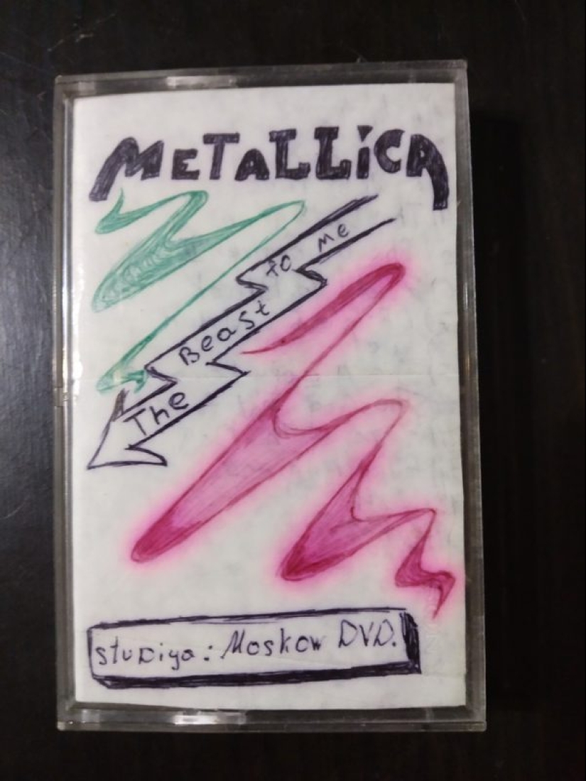 La vieja escuela como es: los "tesoros" del Cofre Pirata de papá La vieja escuela como es: los "tesoros" del Cofre Pirata de papá