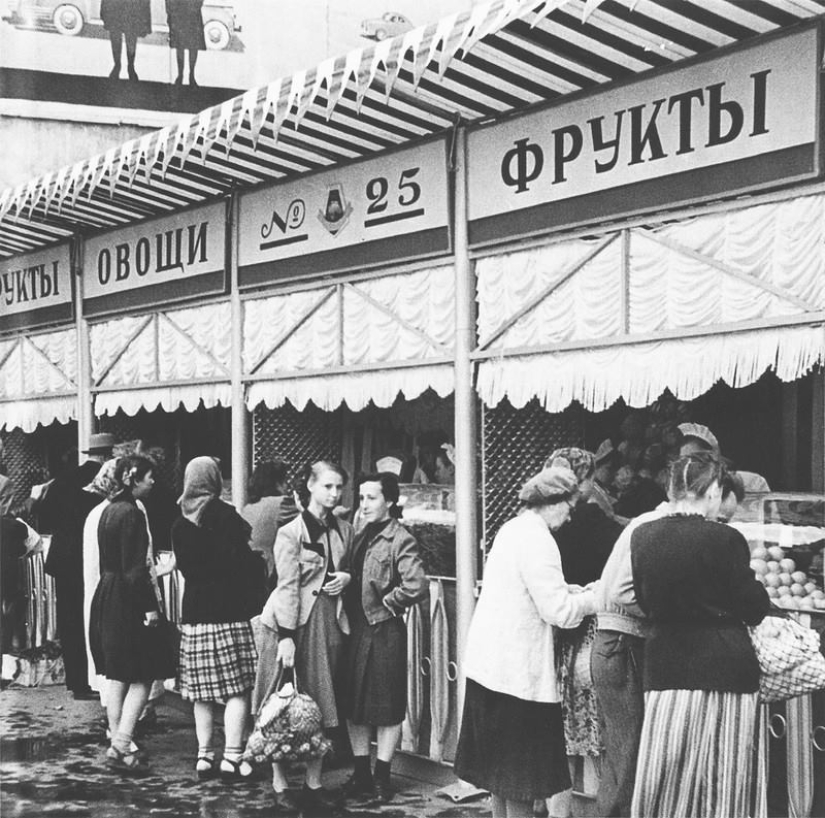 "Larechnaya" Moscow, which we lost "Larechnaya" Moscow, which we lost