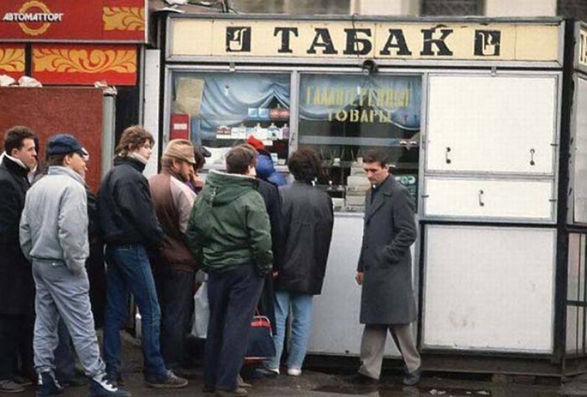 "Larechnaya" Moscow, which we lost "Larechnaya" Moscow, which we lost