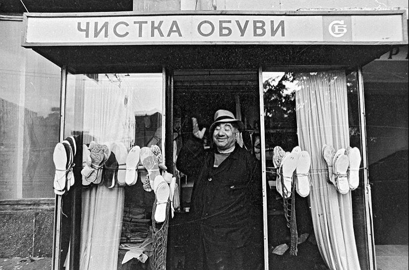 "Larechnaya" Moscow, which we lost "Larechnaya" Moscow, which we lost