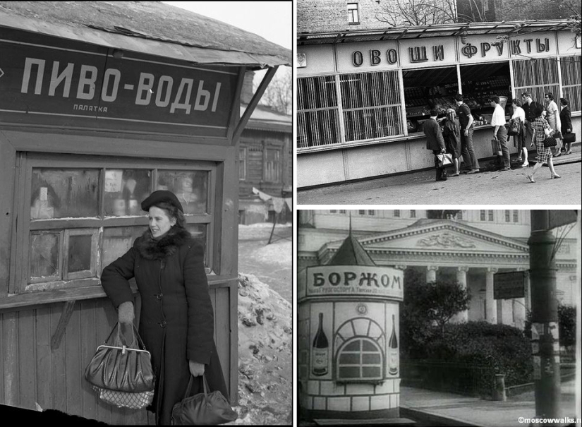 "Larechnaya" Moscow, which we lost "Larechnaya" Moscow, which we lost