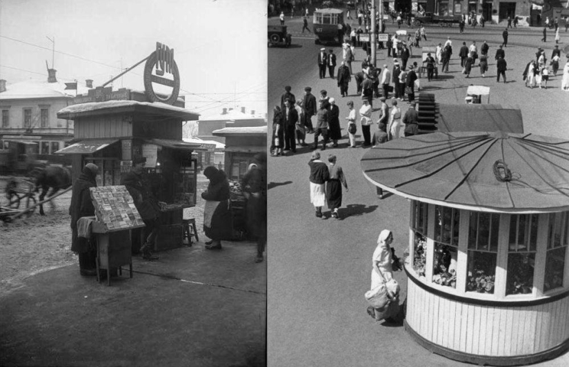 "Larechnaya" Moscow, which we lost "Larechnaya" Moscow, which we lost