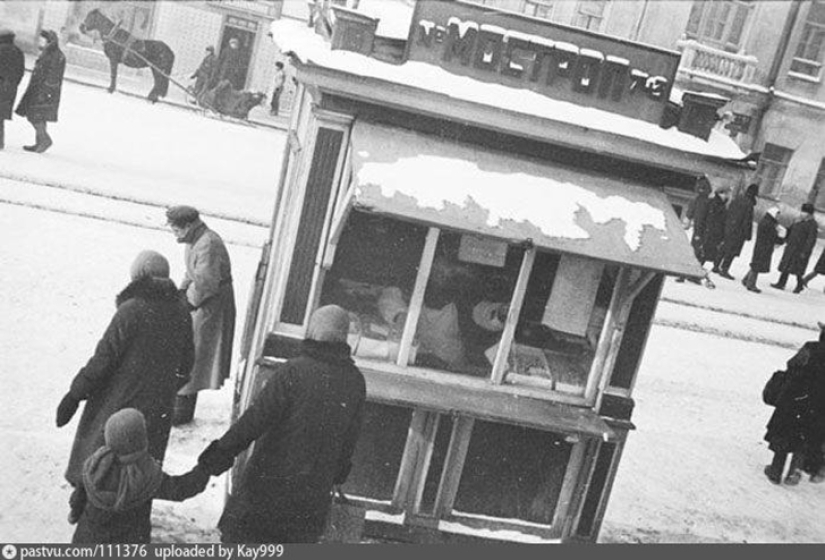 "Larechnaya" Moscow, which we lost "Larechnaya" Moscow, which we lost