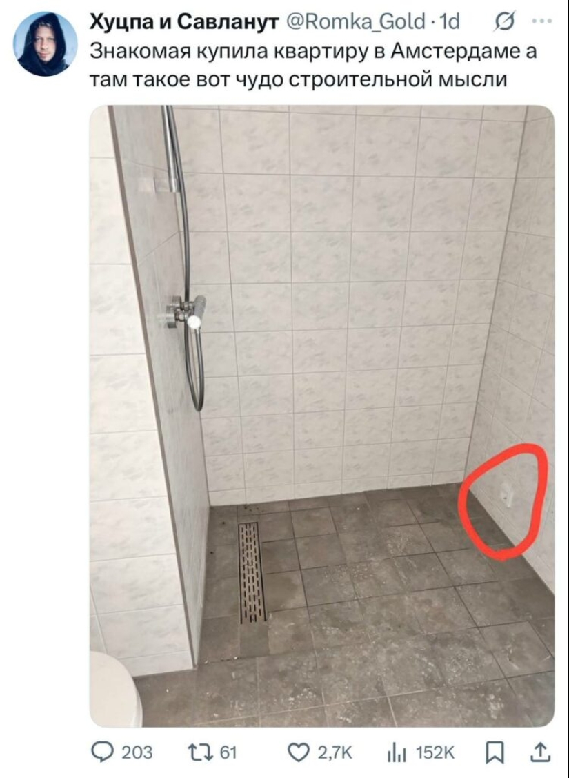 Las publicaciones más divertidas de los usuarios de Twitter