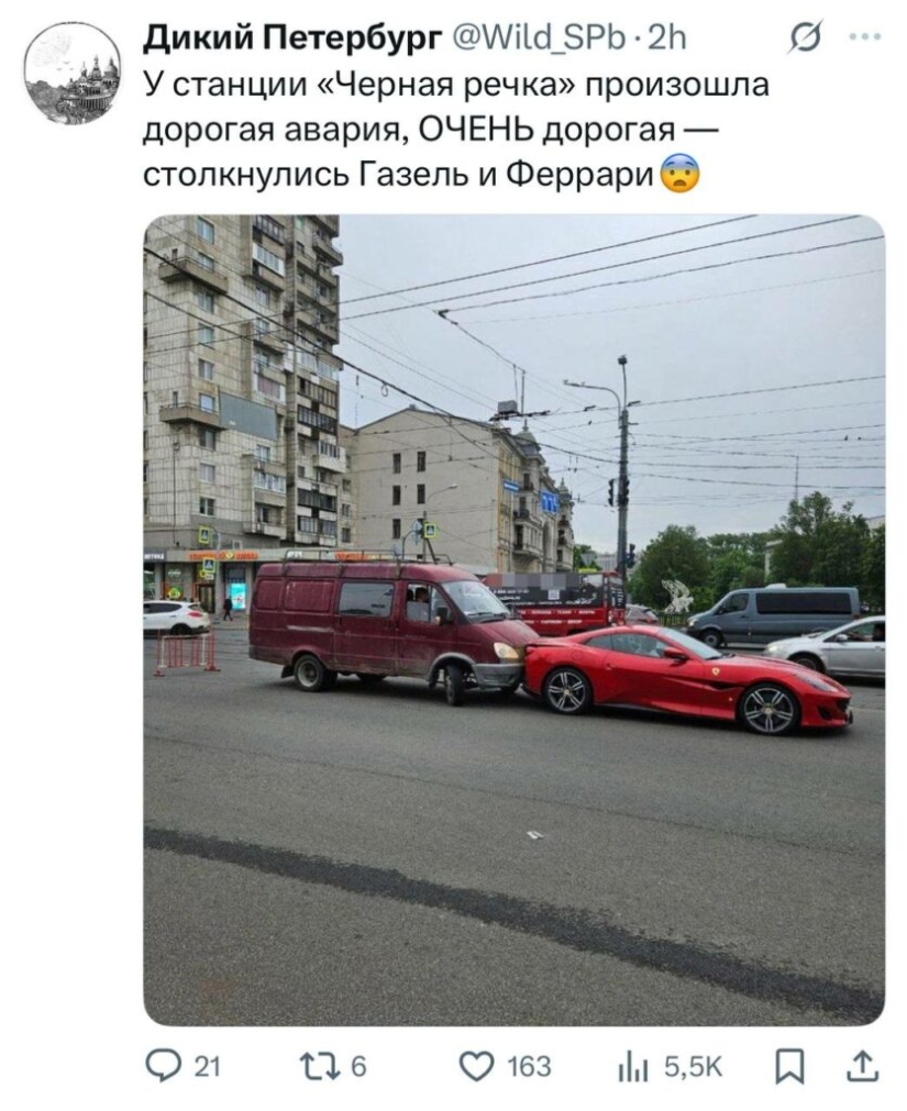 Las publicaciones más divertidas de los usuarios de Twitter