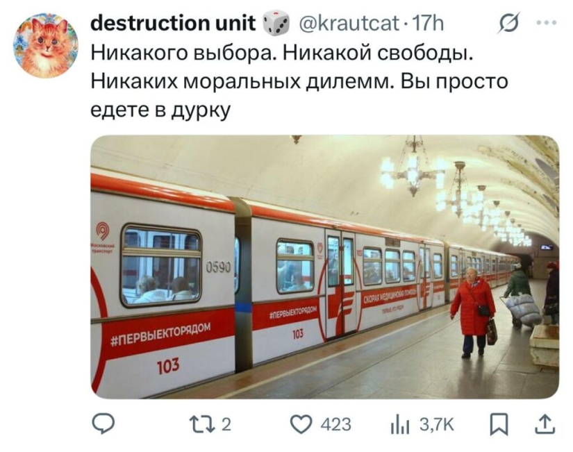 Las publicaciones más divertidas de los usuarios de Twitter