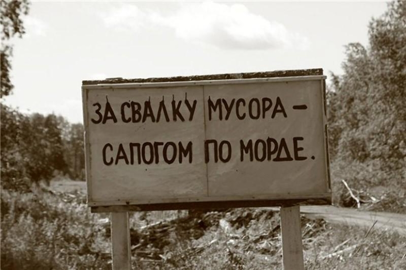 Last warning Last warning