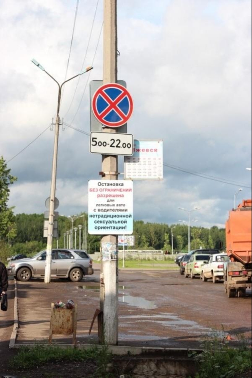 Last warning Last warning